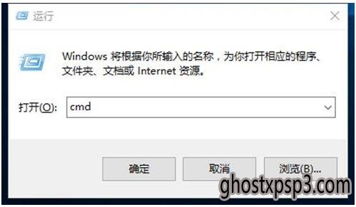 ⼤Win10רҵϵͳ“Awc.exeļʲô1.jpg