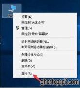 ӲõͰװWin10ҵϵͳ衰ģʽ