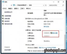 WIN10ͨð溫ʿרҵϵͳ빤ķܼ