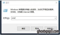 ⼤Win10רҵϵͳAwc.exeļʲô?