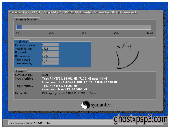 win7