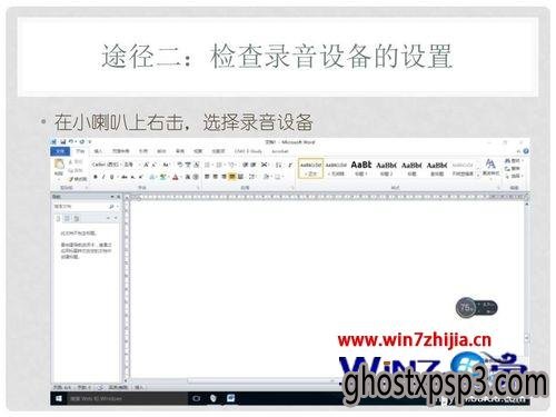 Win10AU3¼Ľ