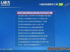 ʼǱ uװϵͳ,СʼǱUôװwin8