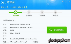 win7һװ uæװϵͳ,ͼwin7ôһװ