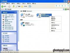 WinXP uװϵͳƻô죿
