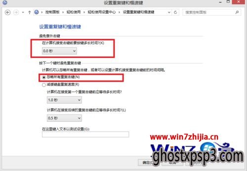 Windows8ְ̲ʧν