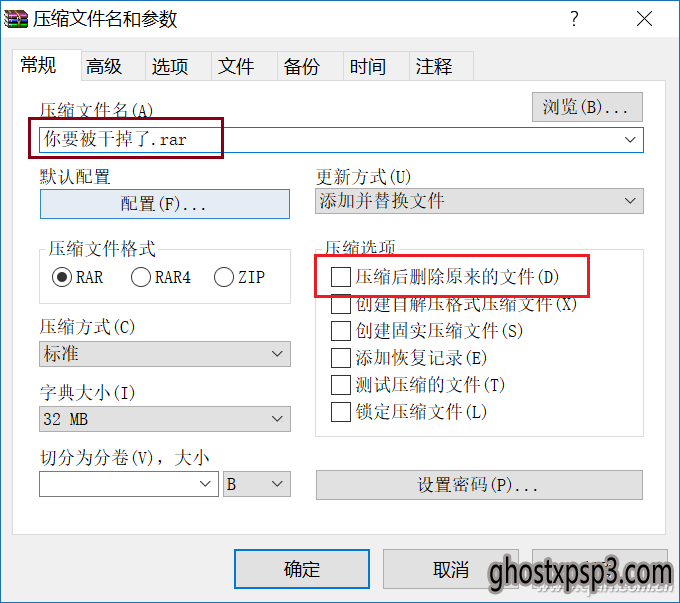 Windows uʦװϵͳɾļļ