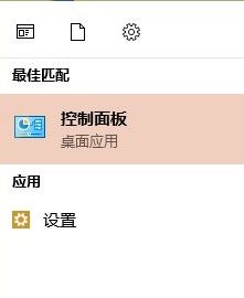 win10ûȫô?