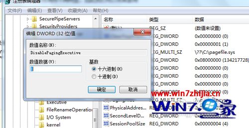 Win7ôҳļ win7ҳļķ