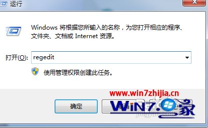 Win7ôҳļ win7ҳļķ