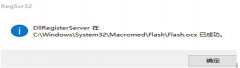 Win10콢ϵͳedge޷Ƶ
