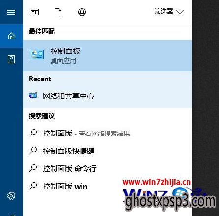 Win10Ҽ˵Nvidiaѡɾ