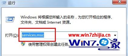 Win7Աwifiȴν