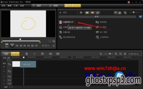 Win7»ӰX7Ƶķ