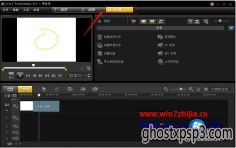 Win7Եרҵϵͳ»ӰX7Ƶķ
