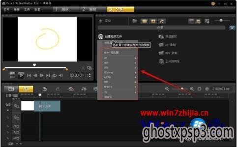 Win7»ӰX7Ƶķ
