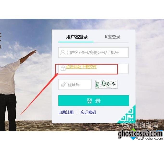 Win10Թ˾콢ϵͳйũҵаȫؼİװ