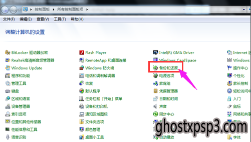 win7