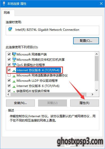 Win10ȥDNFʾӷô죿