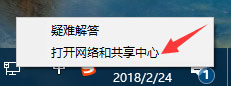 Win10콢ϵͳȥDNFʾӷô죿