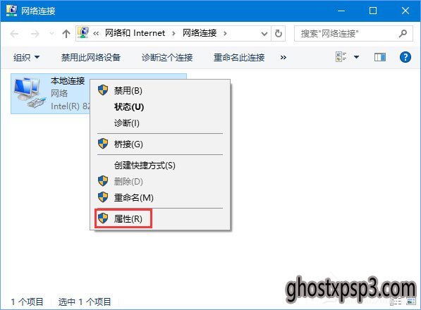 Win10ȥDNFʾӷô죿