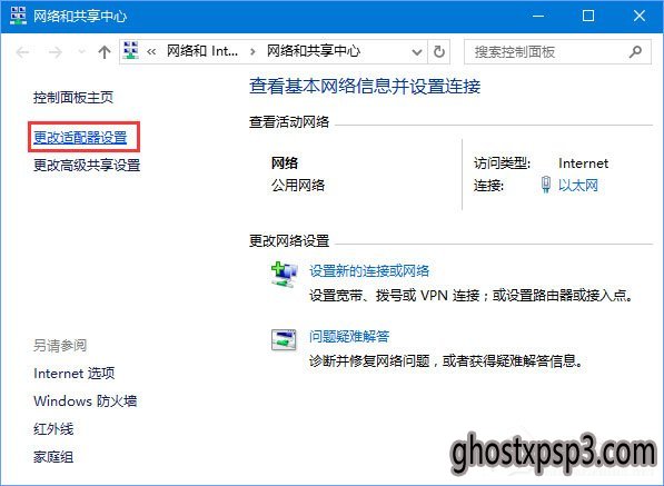 Win10ȥDNFʾӷô죿
