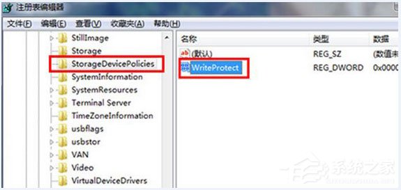 Win7ɽϵͳҼ˵ûСɾô죿