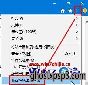 Win10ʹie¼ʱ޷¼Ľ