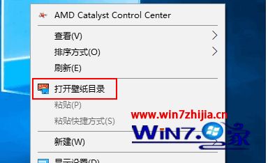 Win10ľҵϵͳҼ˵ӡ򿪱ֽĿ¼ķ