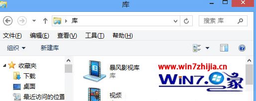 Windows8Ribbon DisablerС߹رRibbonķ