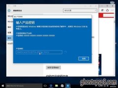 Win10̲רҵϵͳüԿƼ