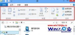 Windows8רҵϵͳRibbonDisablerС߹رRibbonķ