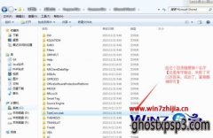 Win7 uװϵͳWord2013޷תWPS32.cnvô