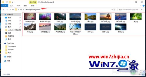 Win8ôһǰ΢˻ͬıֽ