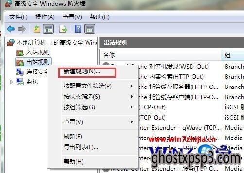 Win7ĳΪķ