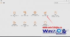 Win8Աҵϵͳôһǰ΢˻ͬıֽ