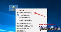 Win7ܲ԰콢ϵͳװѸ9ʾװʧ޷ȷװν