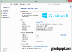 win8ƷԿ,Сôwin8 uװϵͳ