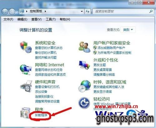 Win7ôװaccess2003
