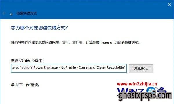 Win10ʿרҵϵͳûվԶʱյķ