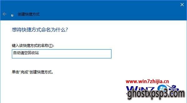 Win10ûվԶʱյķ