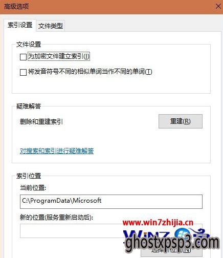 Win10ʱʾûȫν