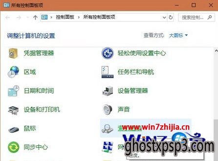 Win10ʱʾûȫν