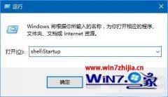 Win10ëרҵϵͳûվԶʱյķ