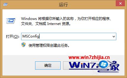 Win8ϵͳ֮콢ϵͳpdfʾڽUACʱ޷Ӧáô