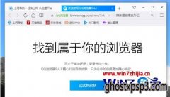 Win7ԱҵϵͳôqqƤͼĽ̡̳