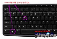 Win8ֻɽ콢ϵͳpdfʾڽUACʱ޷Ӧáô