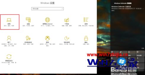 Windows8ϵͳ̫СĽ