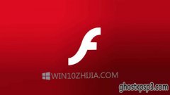 Win10 uװϵͳFlashPlayerKB4074595