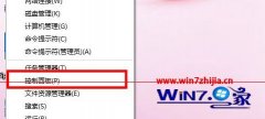 Win10 uװϵͳIEΪĬ2ַ